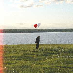 案の定アイラブユー