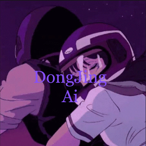 Free[东京爱情故事]'CityPop Beat'