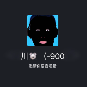 MY X（Prod.By The Deli）