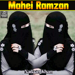 Mahei Ramzan