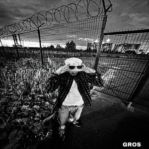 Стоп! Стоп! Стоп!