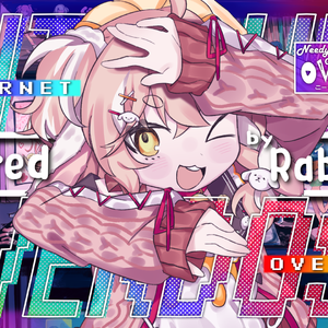 デビルじゃないもん