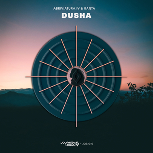 Dusha