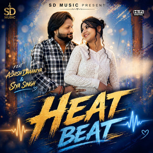 Heat Beat