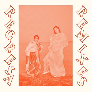 Ta Que Tiembla (Empress Of Remix)