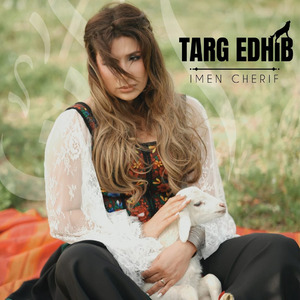 Targ Edhib