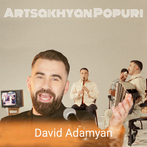 Artsakhyan Popuri