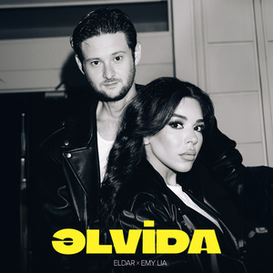 Əlvida