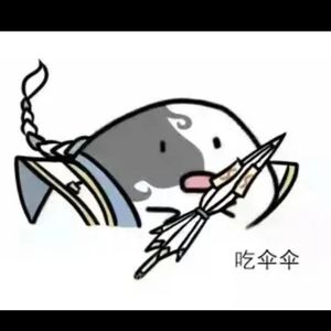 南台不归（笛子版纯音乐）