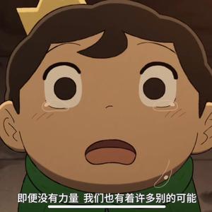 记得回答我的问题 钢琴