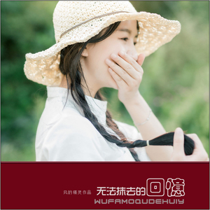 爱孤单(Cover刘东桦)