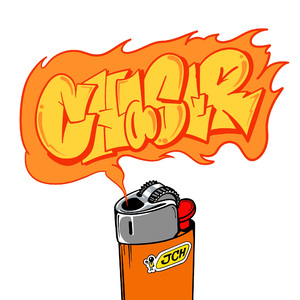 꼴통 (feat. Mckdaddy)