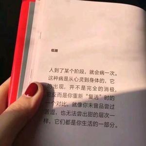 犯贱(重编版)