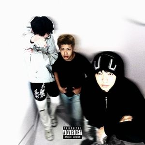 NO WHY prod.WAIZENER x realmummya1ive