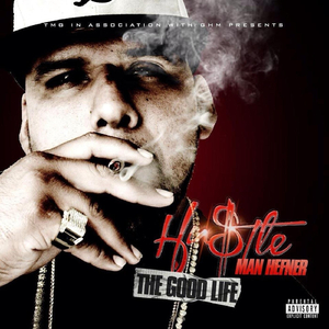 This One Is for You Skit