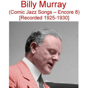 Shut the Door They're Coming Through the Window (with Walter Scanlon) [Recorded 1929]