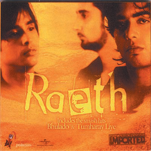 Kitnay Zalim Hain (Album Version)
