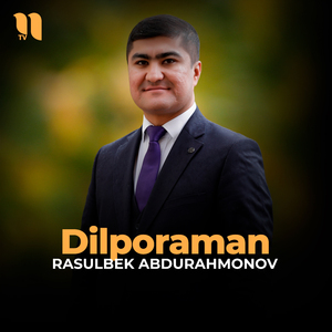 Dilporaman