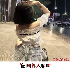 我们应该不会再见了