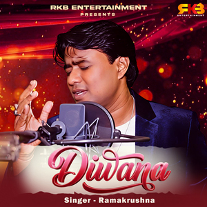 Diwana