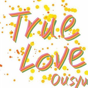 真爱True Love