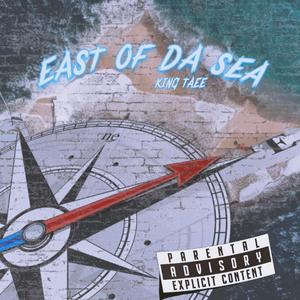 Im Lovin It ! (feat. ProjeckBabyTwin)