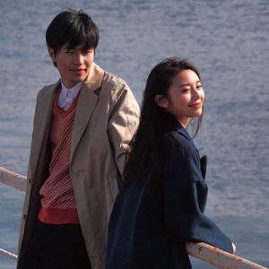 难得有情人 | Khó Có Được Người Tình