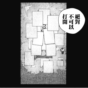 CASH MONEY4!!!!- SASIOVERLXRD&钢琴痛苦 TYPE BEAT