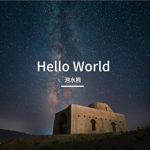 The Lighthouse of Smile Eyes