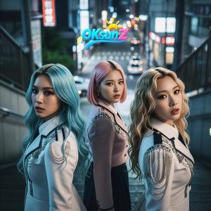 YOLO밤 (YOLO Night)