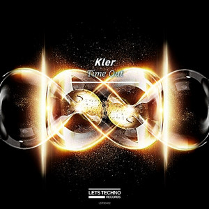 Tubular (Original Mix)