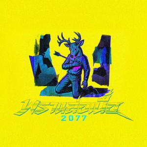 พรานล่อเนื้อ2077
