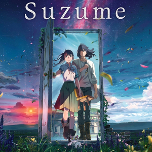 Suzume