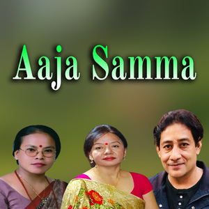 Aaja Samma