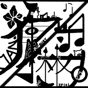 醉梦小行星 纯音乐