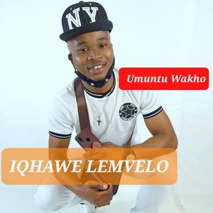 Umuntu Wakho