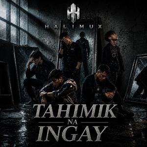 Tahimik Na Ingay