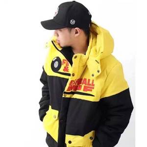 什么是爱呢？demo