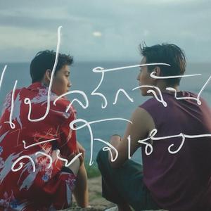 如何（翻自 PP）