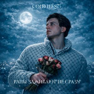 Плёнку зажевало