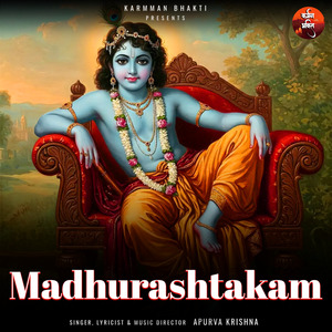Madhurashtakam