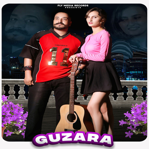 Guzara