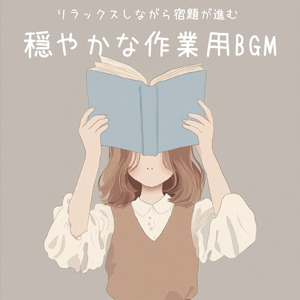 絶対に盛り上がる旅行の定番ソング