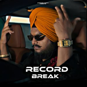 RECORD BREAK