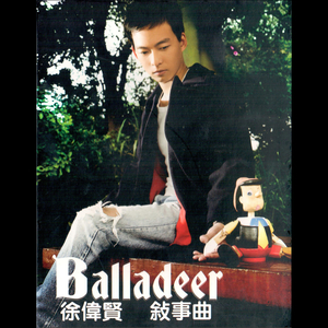 兄妹/岁月如歌 (Piano Version)