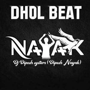 Dhol Beat (Wedding Spacial)