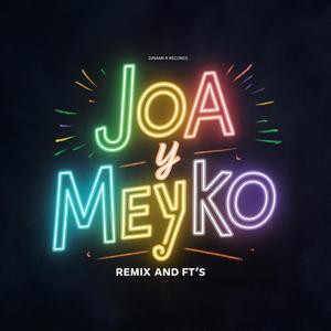 RECUERDOS 2 (MANOLOMAN & KATTY "EL COMBO MAGICO" Remix)