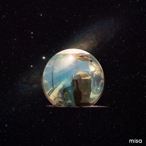 아무것도 아닌 게 되는 게