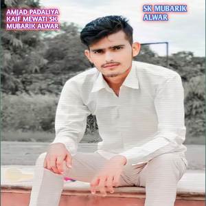 sabir padaliya mewati mubarik khan