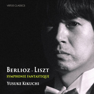 幻想交響曲 作品14: 第4部「断頭台への行進」